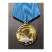 Медаль Удачная поклевка "Плотва"